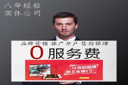 案例分析：信息流广告投放季节性策略